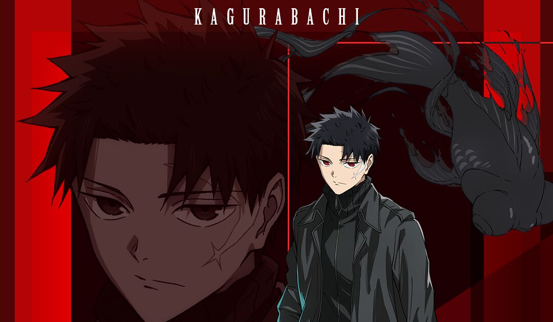 アニメ『カグラバチ』主人公・六平千鉱（声優：木村太飛）の