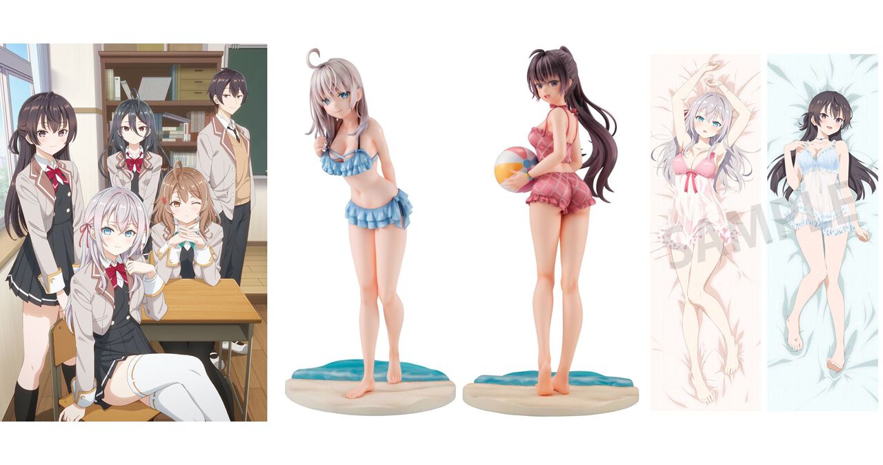 アーリャ＆有希の水着フィギュア付き！『時々ボソッとロシア語で