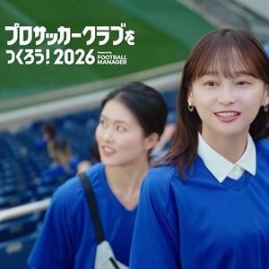 サムネイル画像
