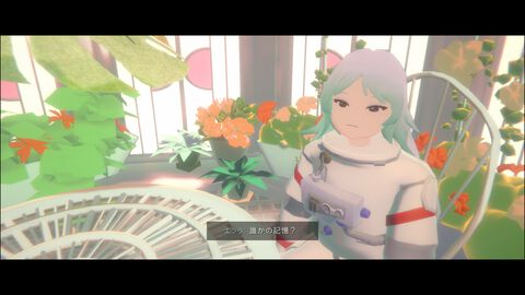 『プラトニカ・スペース』失った記憶を求めて無数の部屋を探索するSFアドベンチャー、体験版が期間限定で配信開始。『ガールズメイドプディング』Kazuhide Okaがシナリオを担当