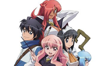 『ゼロの使い魔』アニメシリーズの一挙放送が7月2日より実施決定。大規模展示会、ルイズの等身大胸像フィギュアなど、20周年記念プロジェクトが始動