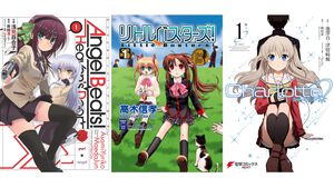 『Angel Beats!』がKindleで半額に。『リトルバスターズ！』『Charlotte』『神様になった日』などKeyのマンガ作品がセール中