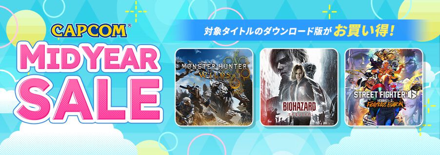 「カプコン　未稼働アーケードゲーム　ＷＡＲ　ＯＮＴＨＥＧＲＡＩＬ販促チラシ」」 カプコン初夏の大規模セール実施中。『バイオハザード レクイエム』が