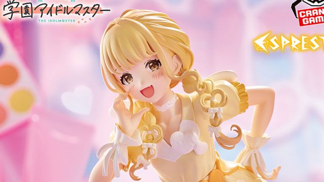 学園アイドルマスター】ESPRESTOに藤田ことねが登場！ハートが