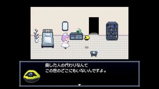 『Robot Hospice』人間に愛されたロボットたちを看取るアドベンチャー、Steamで無料配信。人と家族同然に過ごした彼らが、穏やかな最期を迎えられるように