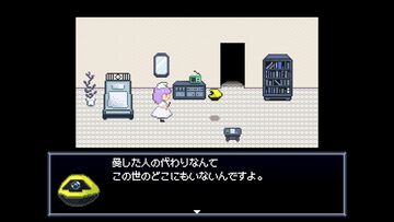 『Robot Hospice』人間に愛されたロボットたちを看取るアドベンチャー、Steamで無料配信。人と家族同然に過ごした彼らが、穏やかな最期を迎えられるように
