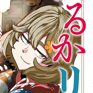 サムネイル画像