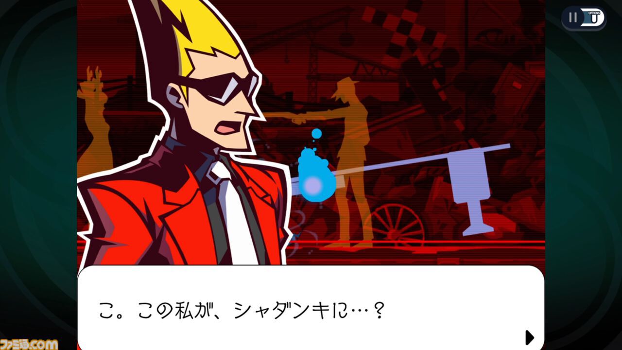 『ゴースト トリック』が発売された日。『逆転裁判』の巧 舟氏が手掛けた一夜限りのミステリーアドベンチャー。"死者のチカラ"で事件の謎を追う【今日は何の日？】