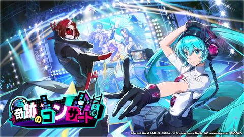 『ペルソナ5X』初音ミクが実装決定。怪盗団と初音ミクが共演するスペシャルムービーも公開