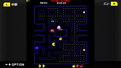 『パックマン』ガラケーアプリ版が6月18日より配信。パックマンを操ってクッキーを食べ尽くす名作ゲームを復刻