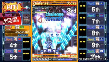 『新約・怒首領蜂大復活』新ゲームモード“ロワイヤル”が発表。プレイヤー同士の同時進行、妨害なども飛び交う新たな弾幕対戦？