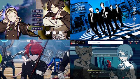 注目作40本とともにADVを大解剖。イシイジロウ、小高和剛ら名作の創り手の思考からアドベンチャーゲームの現在地を探る全30ページ特集【先出し週刊ファミ通】