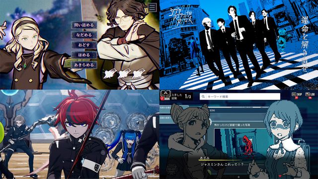 注目作40本とともにADVを大解剖。イシイジロウ、小高和剛ら名作の創り手の思考からアドベンチャーゲームの現在地を探る全30ページ特集【先出し週刊ファミ通】