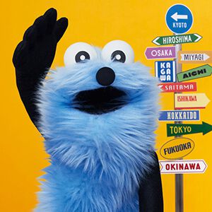 『パペットスンスン』ポップアップショップが全国12都市で開催決定。7月1日東京会場からスタート。スンスン初のご当地限定商品も登場【HELLO! PUPPET SUNSUN】