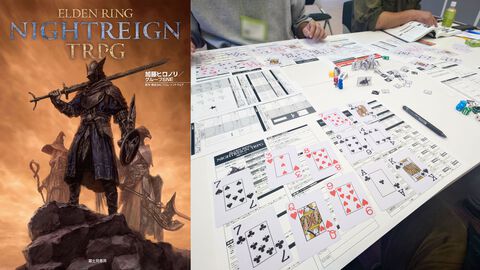 『エルデンリング ナイトレイン TRPG』戦闘は緊張の連続、モブ戦は一瞬。探索はサイコロの出目。マジカル無頼漢もいる。アクションが苦手でもこっちの『NIGHTREIGN』なら大丈夫