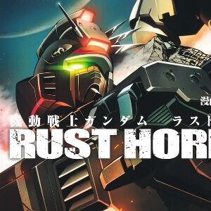 『機動戦士ガンダム ラストホライズン』最新刊7巻。レオとレミアの滞在する町にジオン軍が襲撃。その凄惨な現場を見たレミアは、激しい怒りに囚われ…（ネタバレあり）