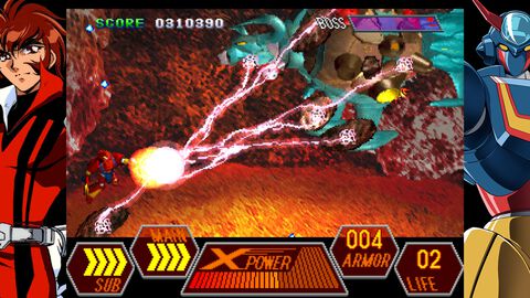 『70年代風ロボットアニメ ゲッP-X』物語が分岐するステージ4まで遊べる体験版が配信開始。ロボットアニメへの熱い思いが込められた“伝説の怪作”がリマスターされて蘇る