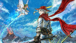 『冒険家エリオットの千年物語』発売記念特集！ 序盤のプレイガイドに加え、松下直史プロデューサーへのインタビューも掲載【先出し週刊ファミ通】