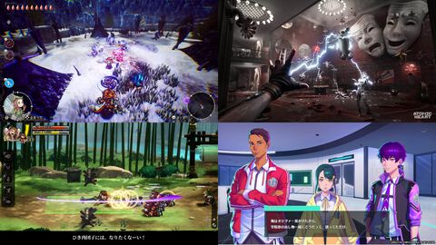 【6月発売PS5/PS4新作ゲーム】『Villion:Code』『冒険家エリオットの千年物語』『UFC 6』『Atomic Heart：Ultimate Edition』など最新作を紹介！