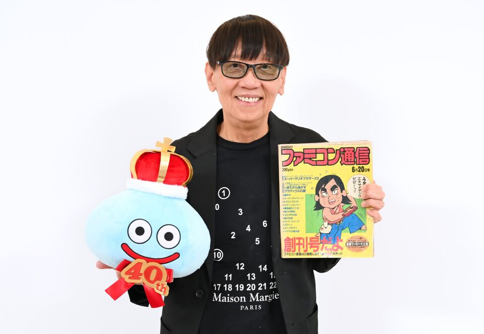 堀井雄二氏『ドラクエ』の40年を語るスペシャルインタビュー。セリフやマップのこだわり、『ドラゴンクエスト』らしさ、ゲームデザイナーとしての転機……歴代ナンバリング開発秘話とともに振り返る