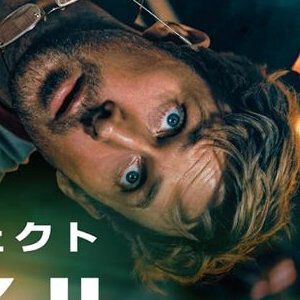 Kindleで『プロジェクト・ヘイル・メアリー』上下巻が40％オフ。『同志少女』『虐殺器官』など名作SF小説も最大50％オフに！