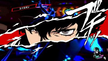 Switch版『ペルソナ5 ザ・ロイヤル』が7678円→2303円（70％オフ）。アトラス6月PICK UPセール開催中、『メタファー』『ライドウ リマスタード』もお買い得