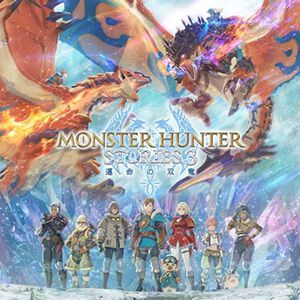 カプコンミッドイヤーセール開催中。『モンハンストーリーズ3』が初セールで20％オフ