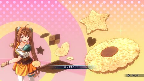 『空の軌跡 the 2nd』調理に失敗すると“攻撃料理”が完成！ 料理システムが解禁。カシウス（浜田賢二）、シード中佐（高梨謙吾）、アリシア女王（中村繪里子）などキャラクター情報も