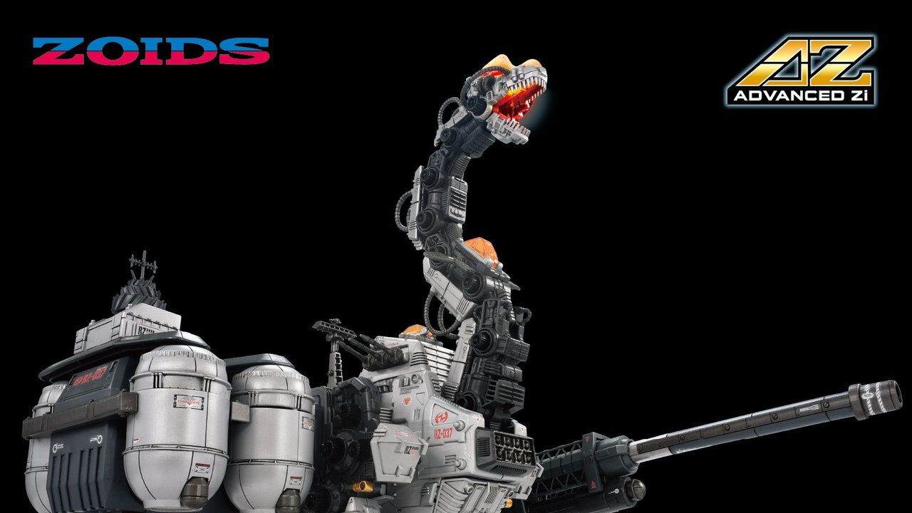 ゾイド新商品『ウルトラザウルス グラビティカノン仕様』発売決定。7月