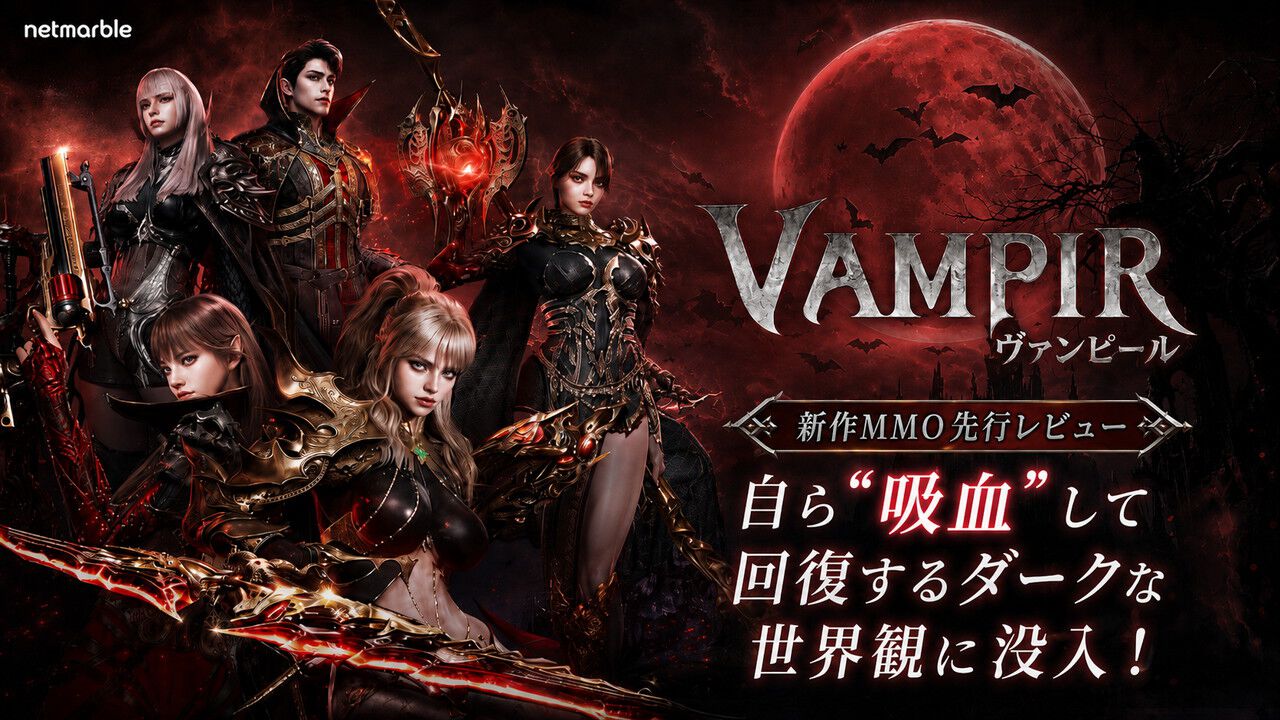 遊戯王 アーリーデイズコレクション』初回特典“究極完全態・グレート