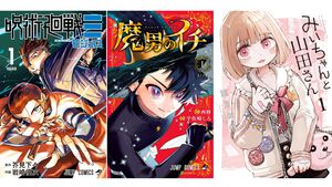 Kindleで『呪術廻戦≡（モジュロ）』全3巻が実質816円で読める！ 『魔男のイチ』『みいちゃんと山田さん』も50％ポイント還元対象に。Amazonマンガ週末祭第3弾は6月21日まで