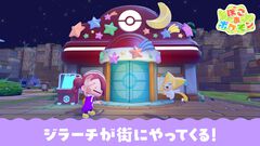 『ぽこ あ ポケモン』でジラーチとともだちになれる。6/23から限定イベント“ジラーチのキラキラたんざくあつめ”が開催【ぽこポケ】