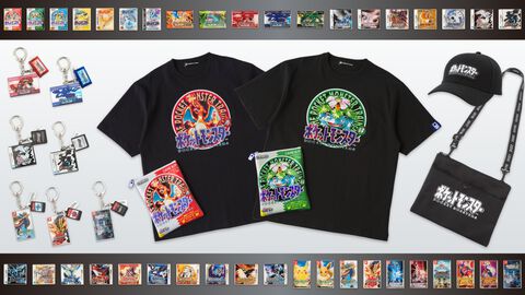 【ポケモン】シリーズの歴代パッケージを使用したグッズは後日再販を予定。6/18に発売され即完売したグッズが対象