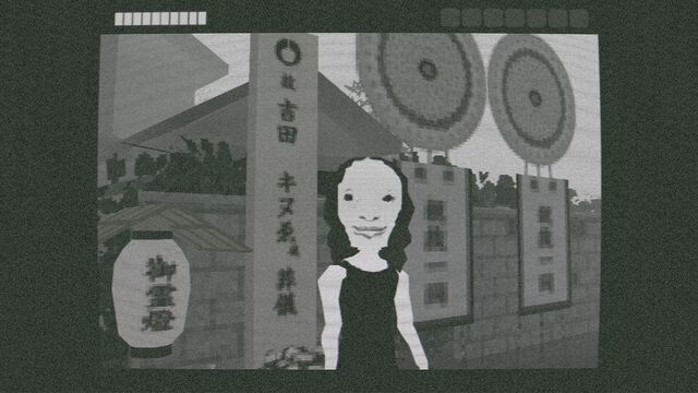 『この世からの脱出』死んだ主人公があの世を目指す和風ホラーがSteamで発売。昭和日本を思わせるローポリな灰色世界が絶妙に不気味