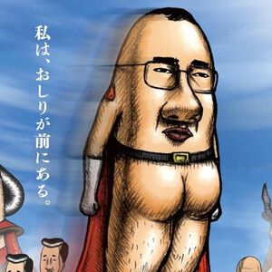 サムネイル画像