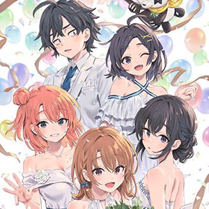 『やはり俺の青春ラブコメはまちがっている。』