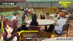 『ペルソナ4 リバイバル』楽曲はすべてフルコーラス相当でのリアレンジ。OPテーマやバトル曲など新規楽曲も多数【P4RTV】