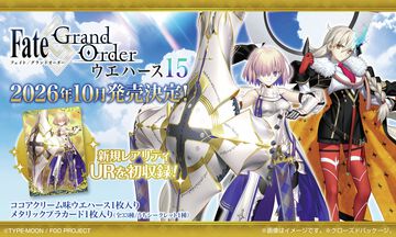 『FGO』ウエハース第15弾が10月に発売。新規レアリティUR収録、オルガマリーやパラディーン・マシュ、リリスなど全33種をラインアップ【Fate/Grand Order】