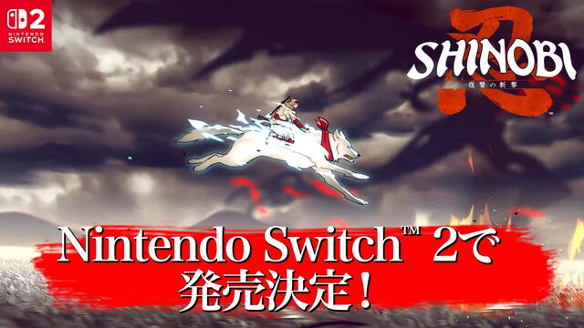 『SHINOBI 復讐の斬撃』Switch2版が9月24日に発売。復讐に燃える忍者“ジョー・ムサシ”の物語を描く爽快アクション。国内ゲームメディアによる称賛コメント映像も公開