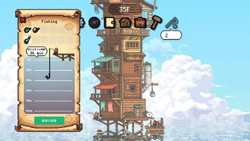 『CELESTAY Craft&Slowlife』家を積み上げ、釣りをしながら星をただ静かに眺める放置スローライフゲーム。無料体験版が期間限定で公開中