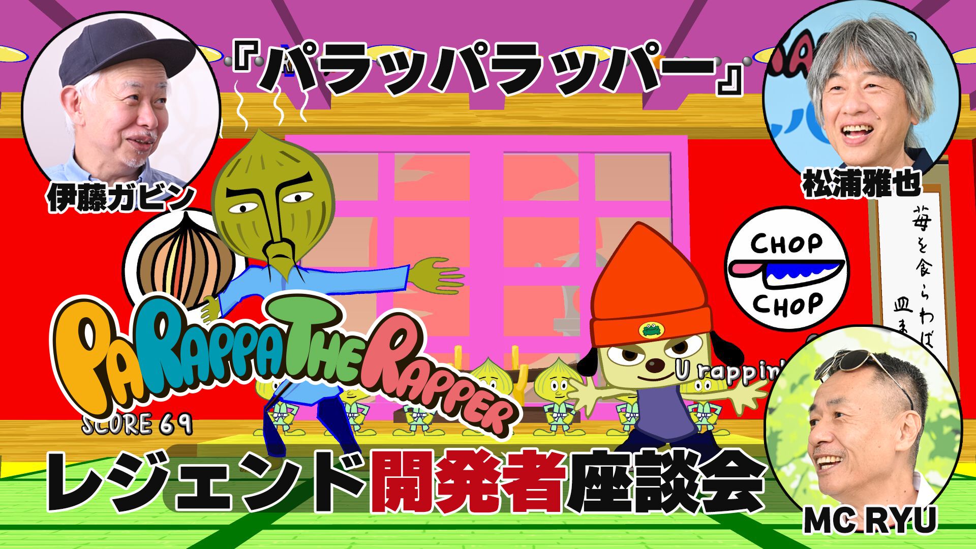 ドラクエ7』リメイクの主人公と冒険の仲間たちをモチーフにした