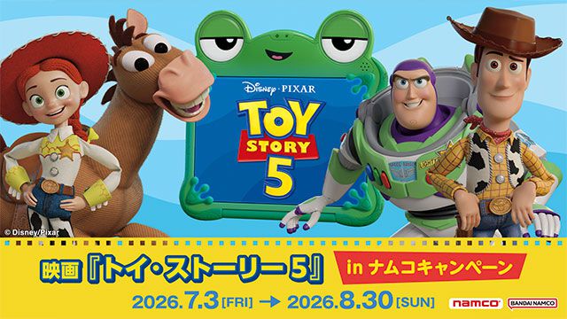 トイ・ストーリー 5枚限定ホロカード 【公式通販】