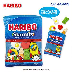 【ナムコ限定】本物のグミみたいで遊び心満載！『HARIBO』のパッケージをイメージした限定クッション＆マスコットがプライズとして登場！