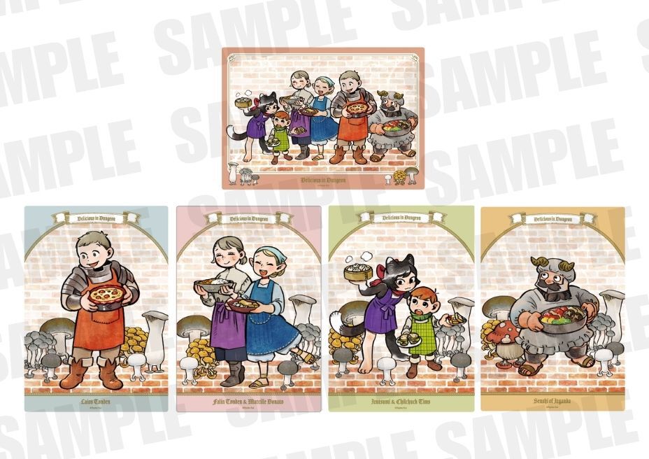 ダンジョン飯』公式レシピ本記念グッズが予約開始。九井諒子描き下ろし