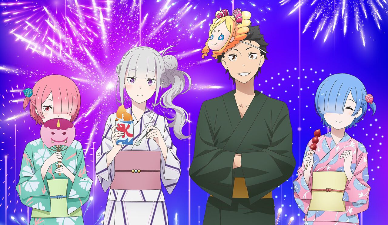 Re:ゼロから始める異世界生活』夏祭りビジュアルが平和で涙が出そう