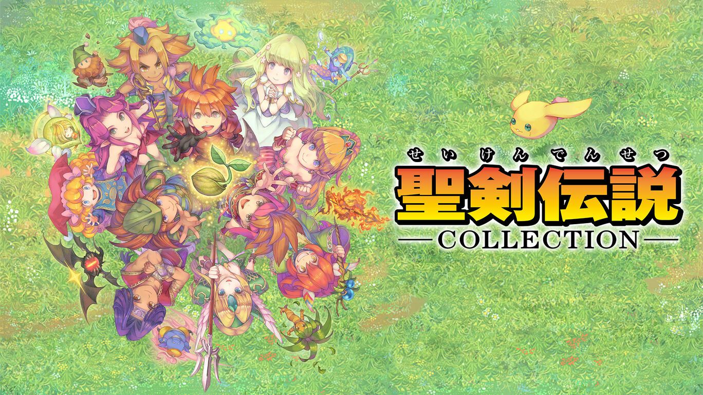 Switch版『聖剣伝説COLLECTION』が950円でセール中。35周年を記念し