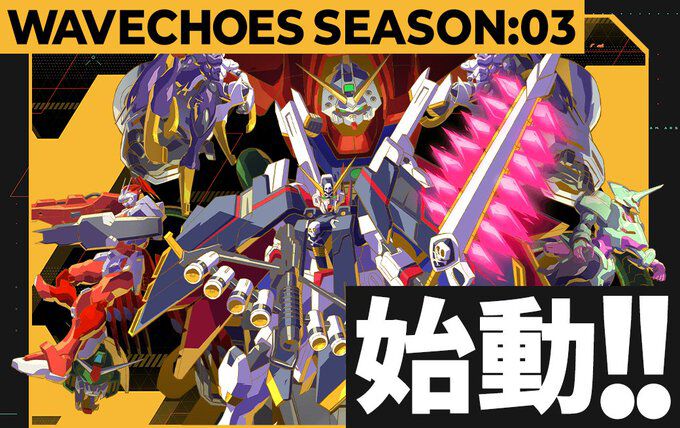 機動戦士ガンダム アーセナルベース」プレイヤー座談会【その1】コアラ