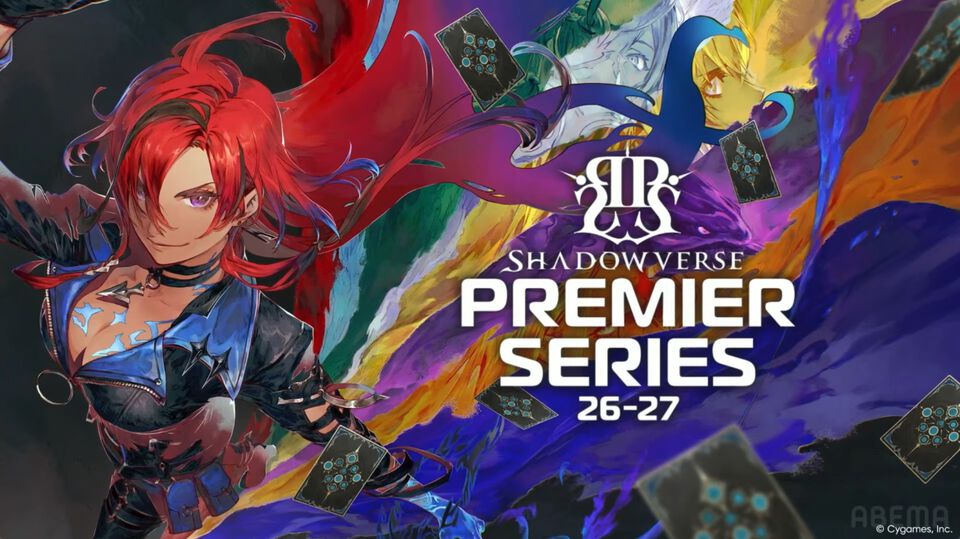 【シャドバ】優勝賞金1億円の新リーグ“Premier Series 26-27”最終オーディション結果発表。10周年記念オフイベの様子もフォトリポートでお届け