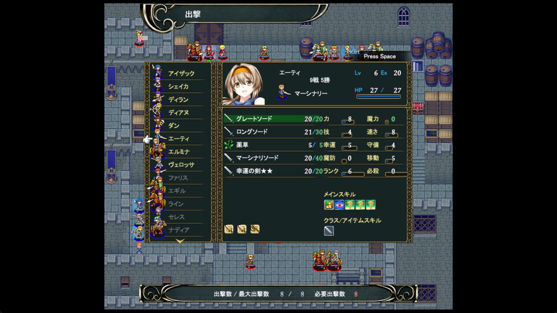 グリーク: アズールの記憶 (Switch)のレビュー・評価・感想 | ゲーム