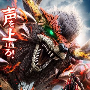サムネイル画像